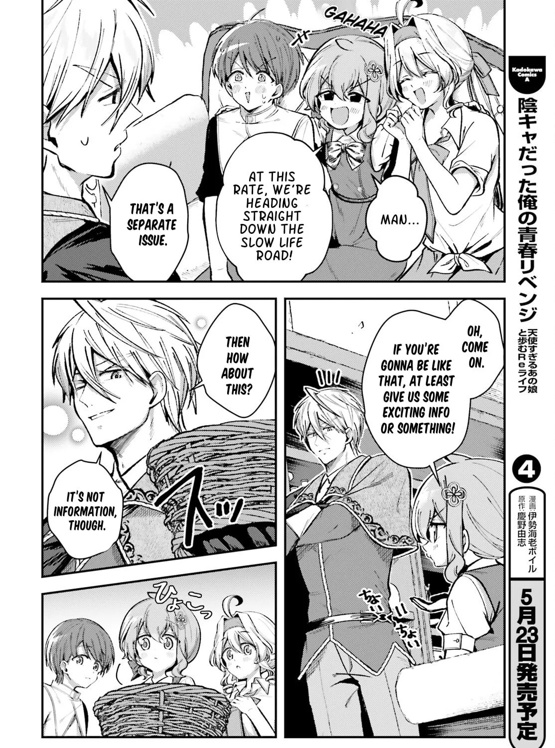 Tensei Renkin Shoujo no Slow Life Chapter 15 page 19 - 