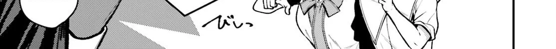 Tensei Renkin Shoujo no Slow Life Chapter 15 page 22 - 