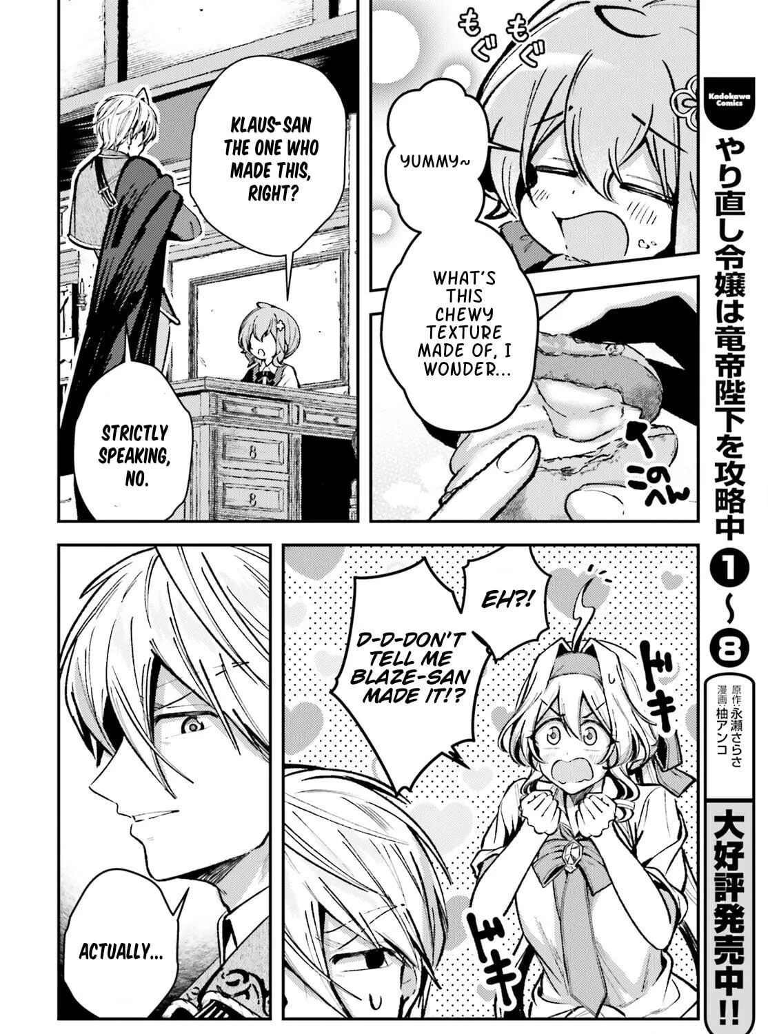 Tensei Renkin Shoujo no Slow Life Chapter 15 page 23 - 
