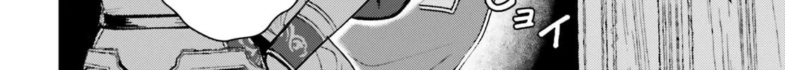 Tensei Renkin Shoujo no Slow Life Chapter 15 page 32 - 