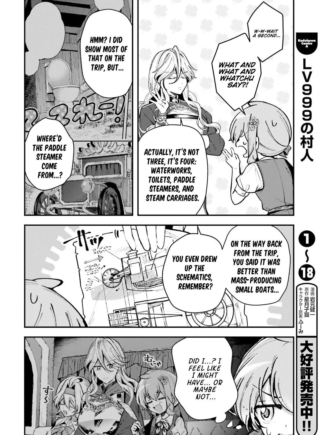 Tensei Renkin Shoujo no Slow Life Chapter 15 page 35 - 
