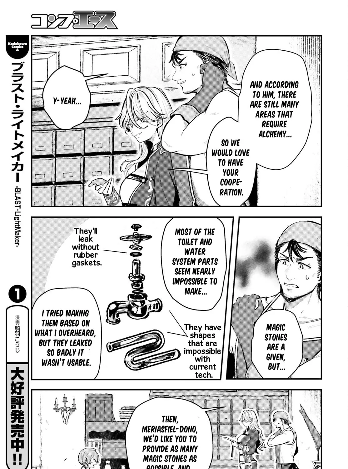 Tensei Renkin Shoujo no Slow Life Chapter 15 page 37 - 