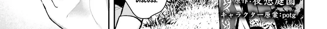 Tensei Renkin Shoujo no Slow Life Chapter 16 page 2 - 