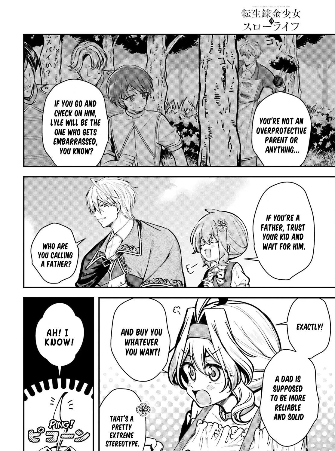 Tensei Renkin Shoujo no Slow Life Chapter 16 page 11 - 