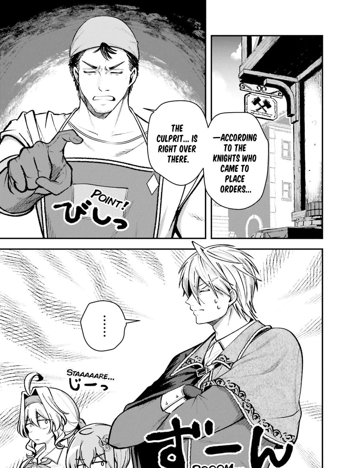 Tensei Renkin Shoujo no Slow Life Chapter 16 page 17 - 