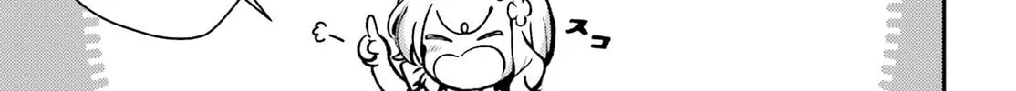 Tensei Renkin Shoujo no Slow Life Chapter 16 page 22 - 