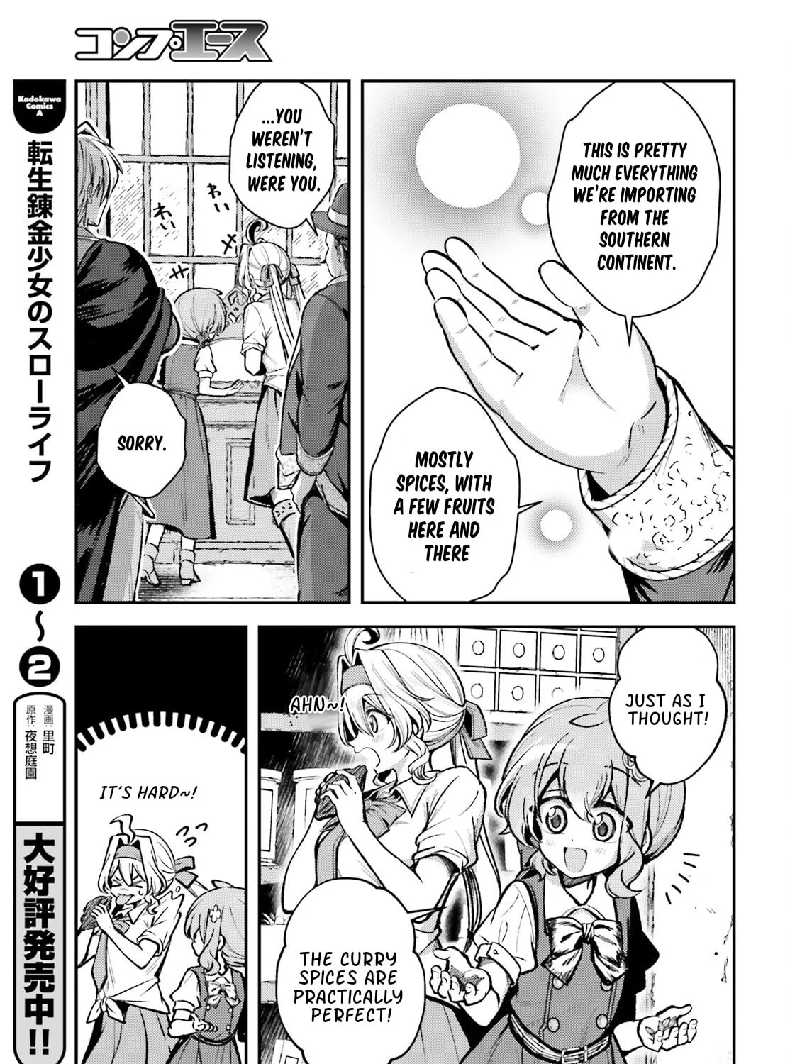 Tensei Renkin Shoujo no Slow Life Chapter 16 page 33 - 