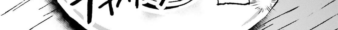 Tensei Renkin Shoujo no Slow Life Chapter 16 page 40 - 