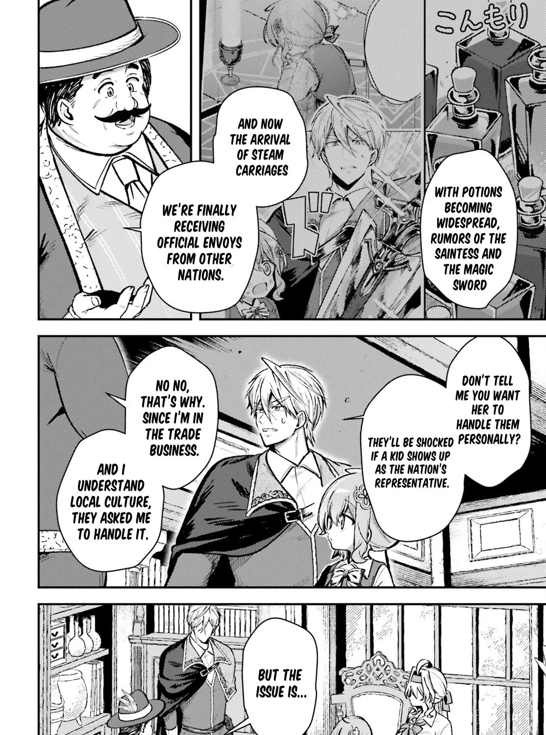 Tensei Renkin Shoujo no Slow Life Chapter 16 page 51 - 