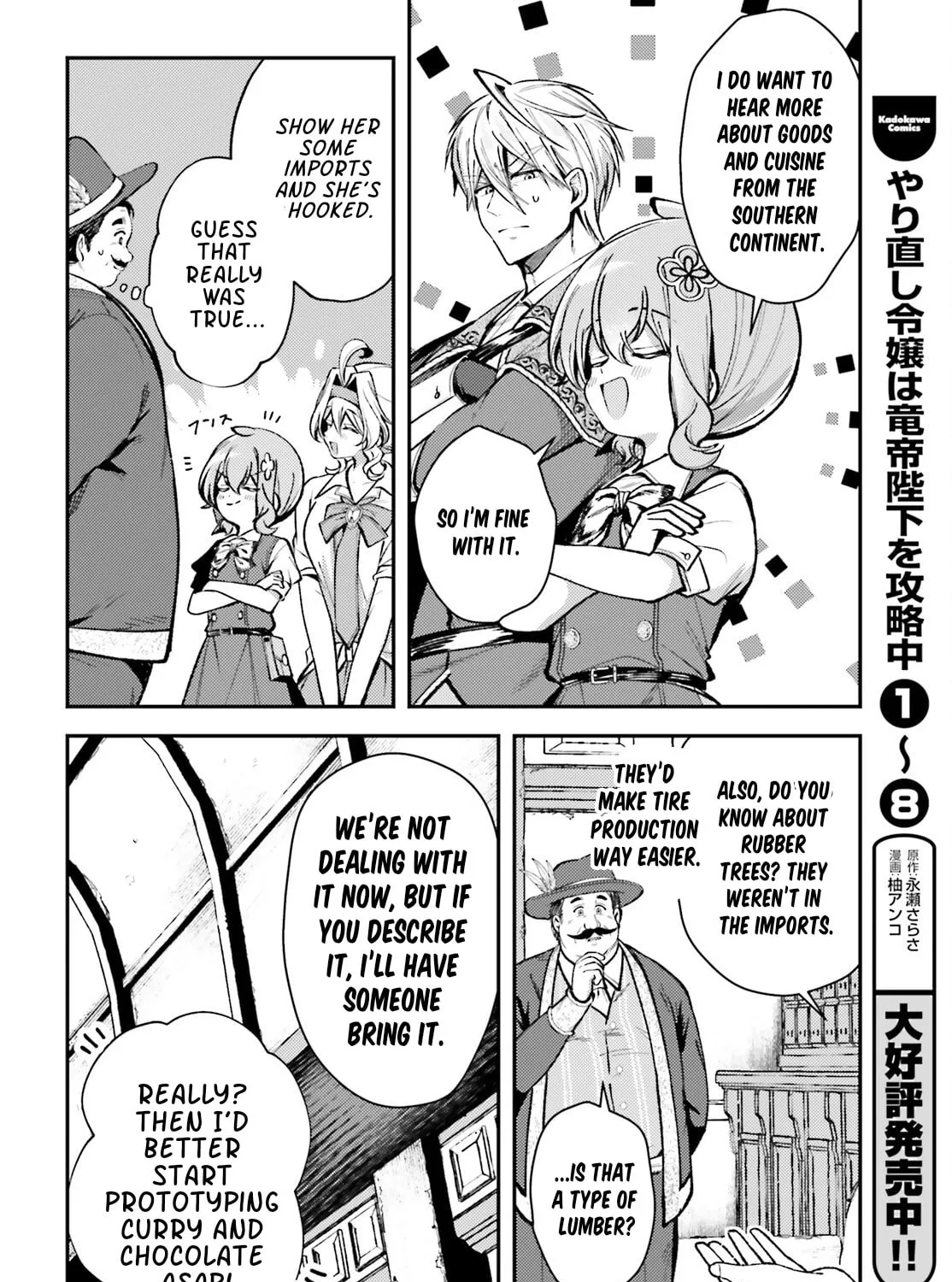 Tensei Renkin Shoujo no Slow Life Chapter 16 page 55 - 
