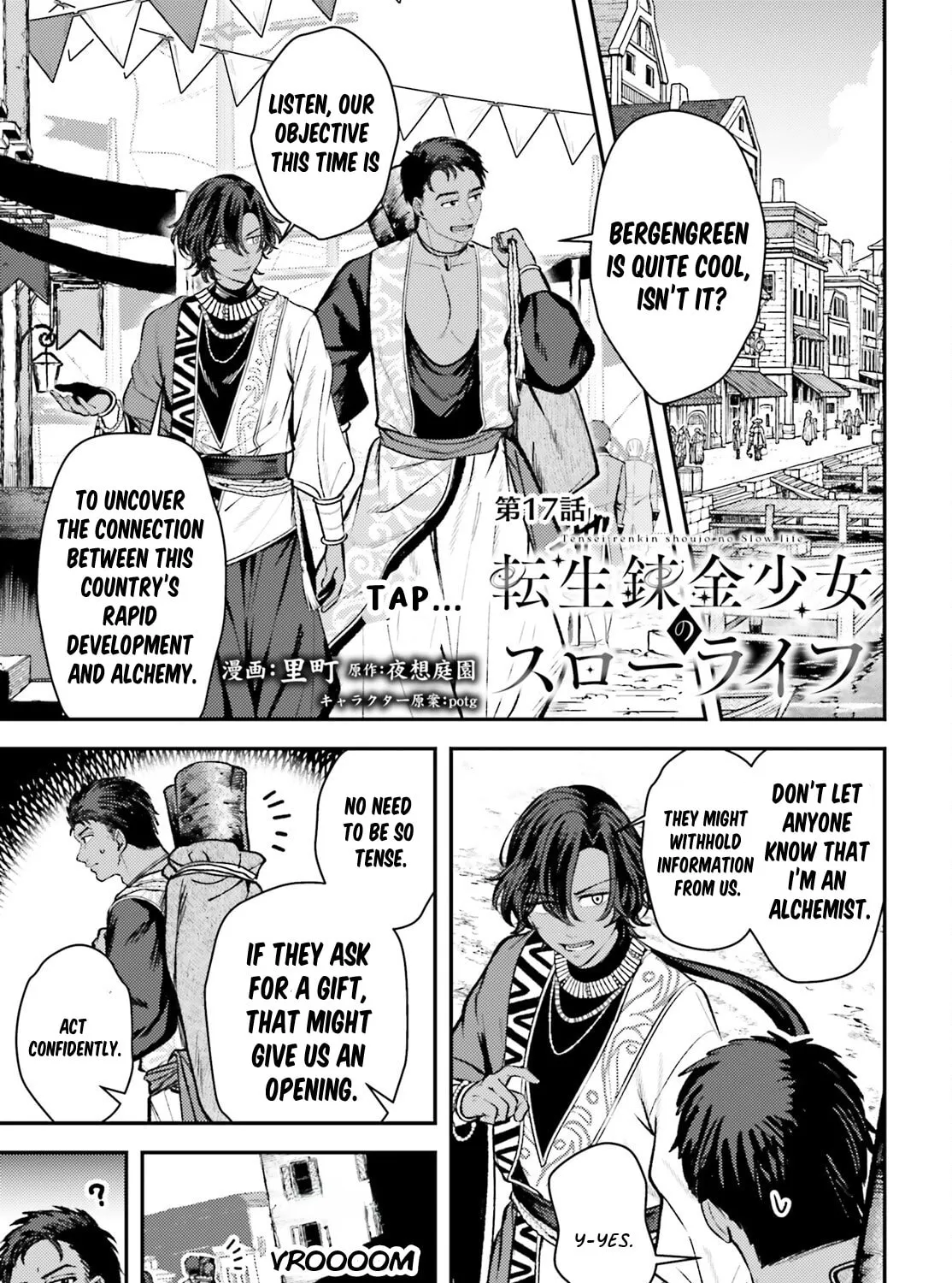 Tensei Renkin Shoujo no Slow Life Chapter 17 page 1 - 