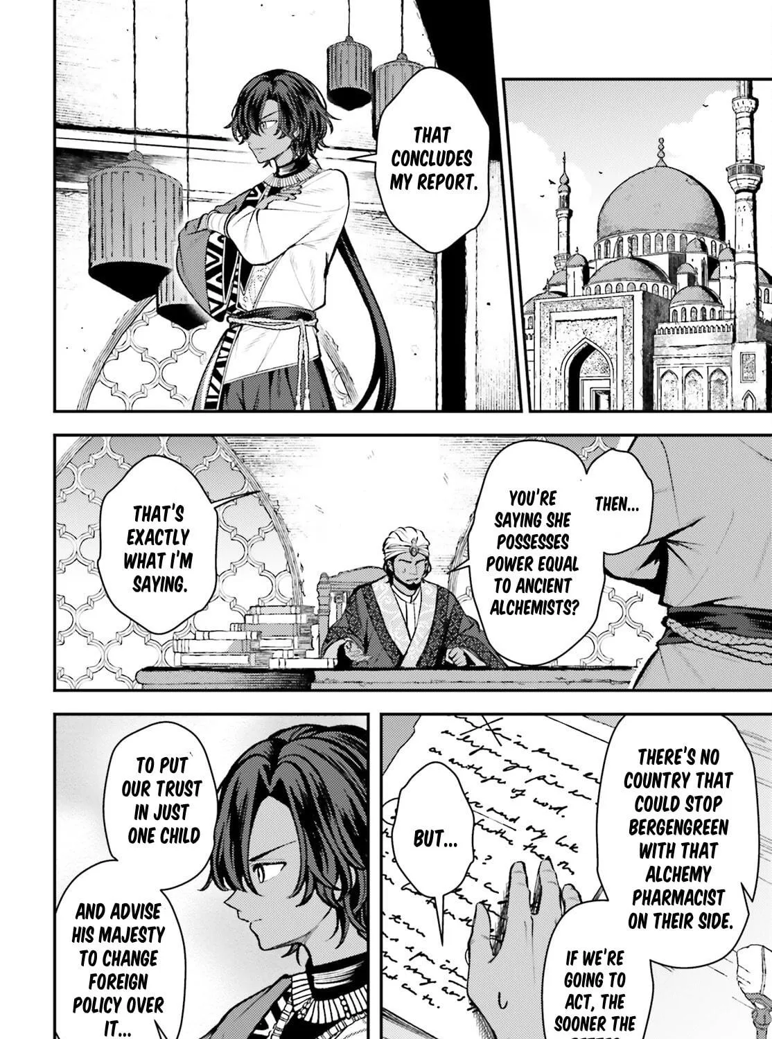Tensei Renkin Shoujo no Slow Life Chapter 17 page 59 - 