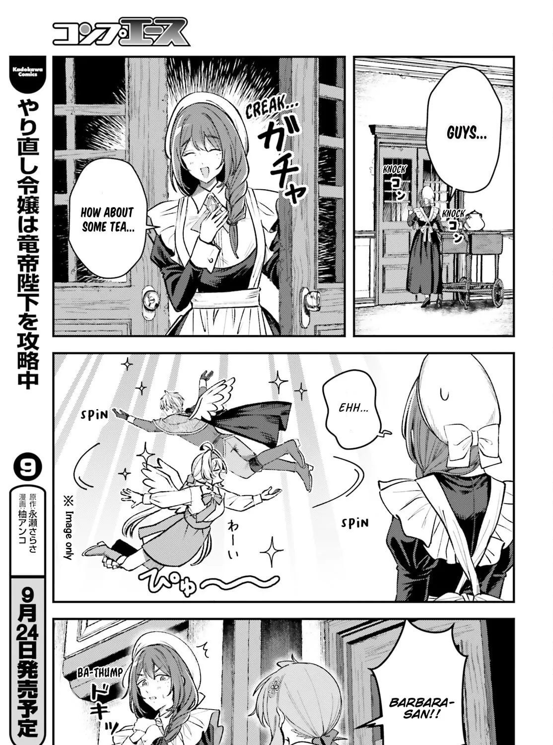 Tensei Renkin Shoujo no Slow Life Chapter 18 page 27 - 