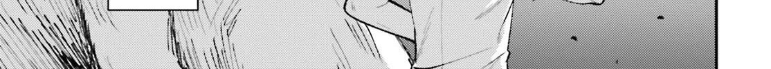 Tensei Renkin Shoujo no Slow Life Chapter 18 page 4 - 