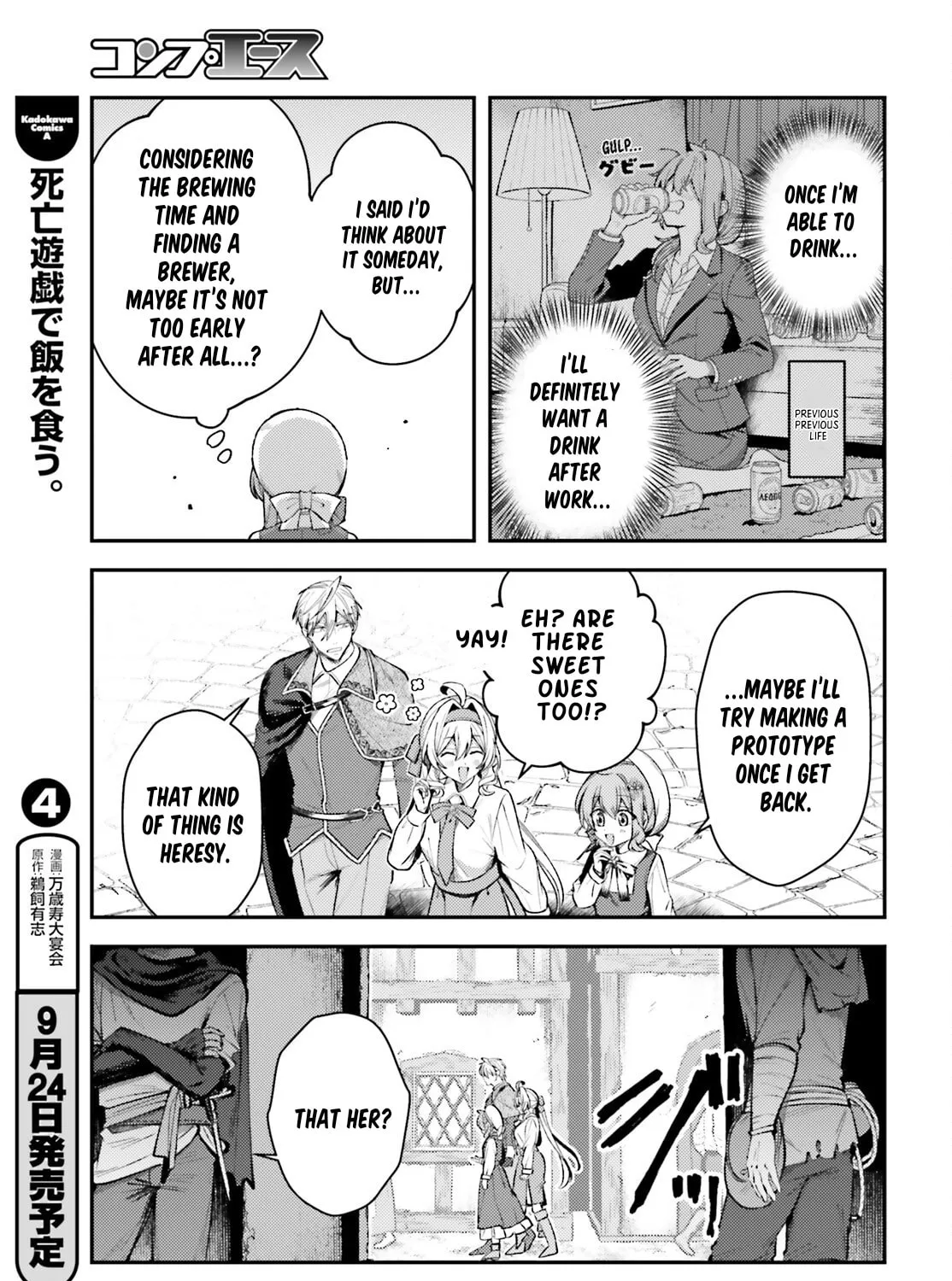 Tensei Renkin Shoujo no Slow Life Chapter 18 page 51 - 