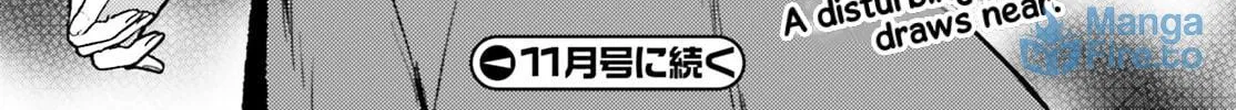 Tensei Renkin Shoujo no Slow Life Chapter 18 page 54 - 