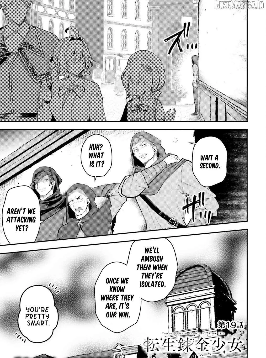Tensei Renkin Shoujo no Slow Life Chapter 19 page 2 - 