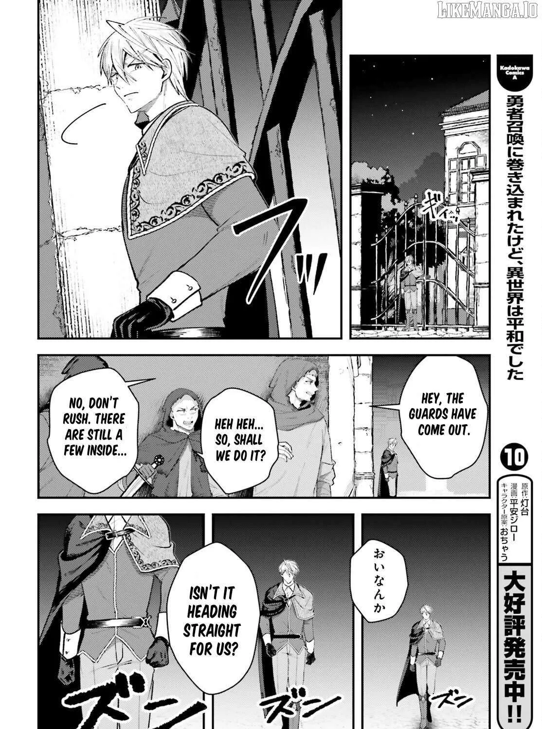 Tensei Renkin Shoujo no Slow Life Chapter 19 page 32 - 