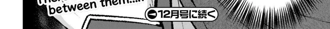 Tensei Renkin Shoujo no Slow Life Chapter 19 page 65 - 