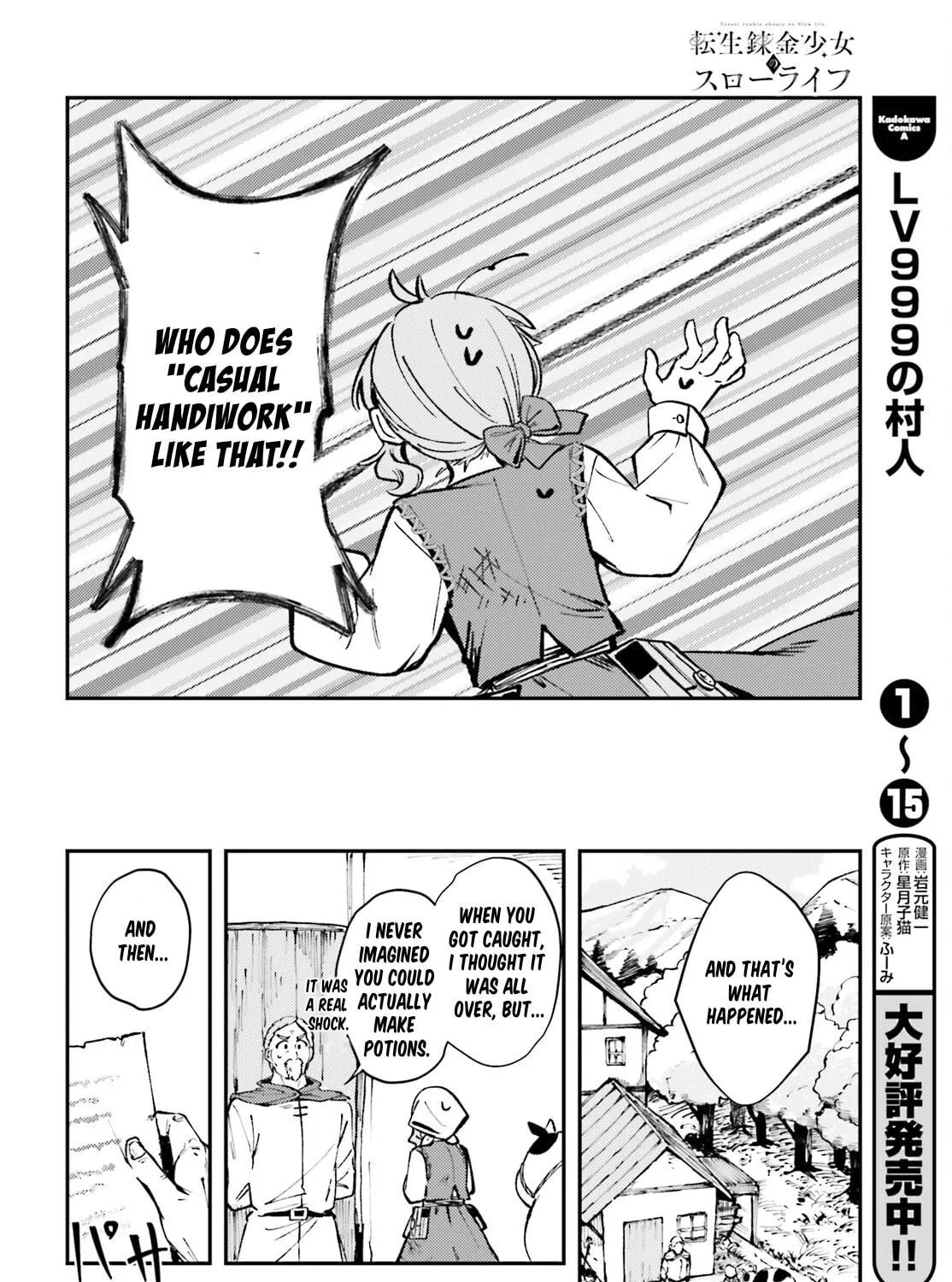 Tensei Renkin Shoujo no Slow Life Chapter 2 page 11 - 