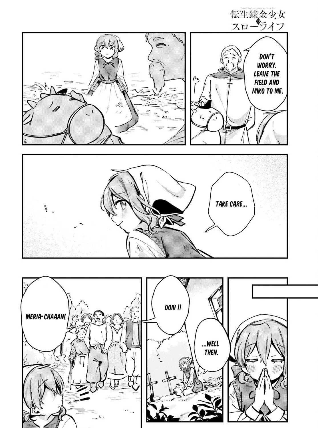 Tensei Renkin Shoujo no Slow Life Chapter 2 page 15 - 