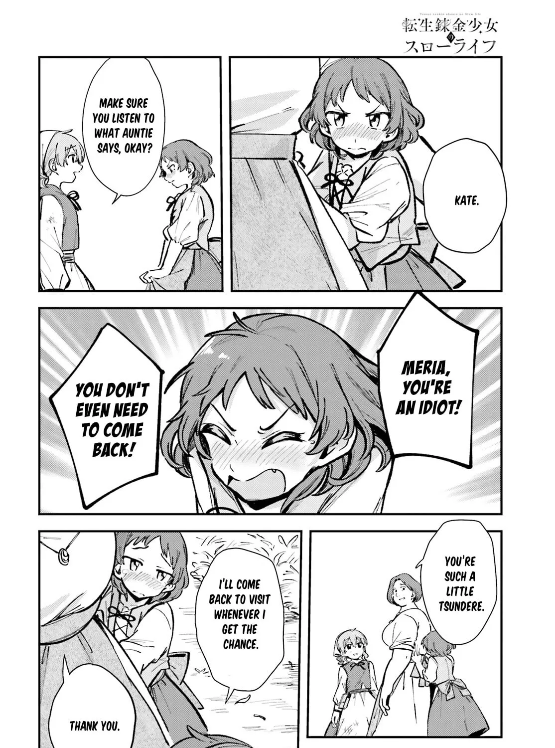 Tensei Renkin Shoujo no Slow Life Chapter 2 page 19 - 