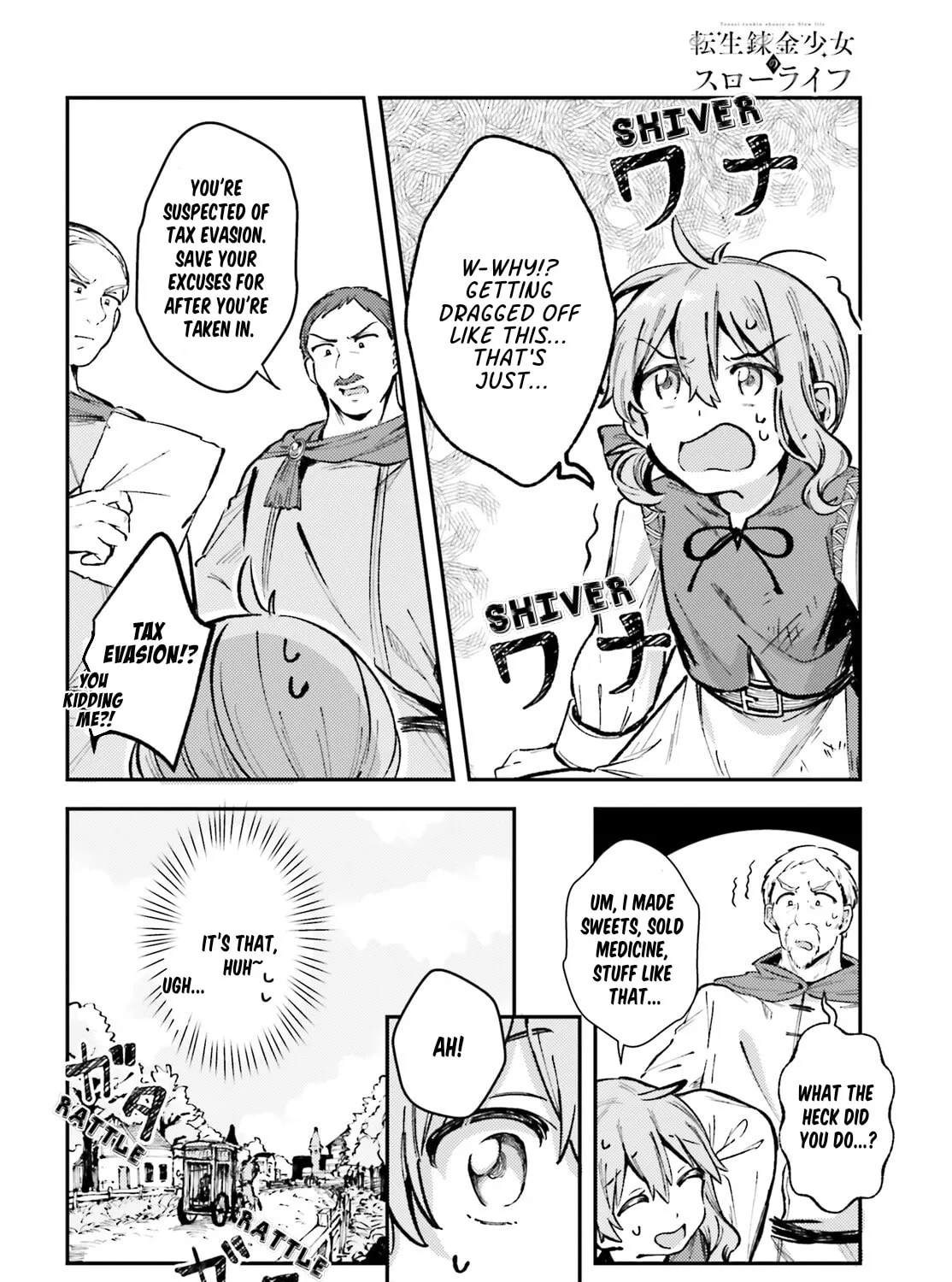 Tensei Renkin Shoujo no Slow Life Chapter 2 page 3 - 