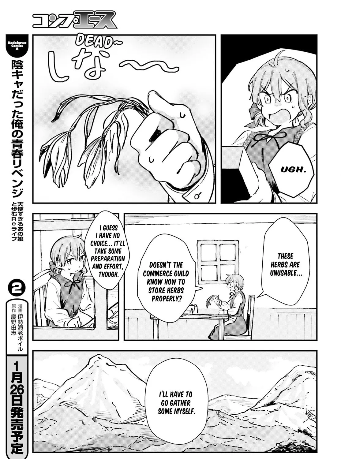 Tensei Renkin Shoujo no Slow Life Chapter 2 page 37 - 