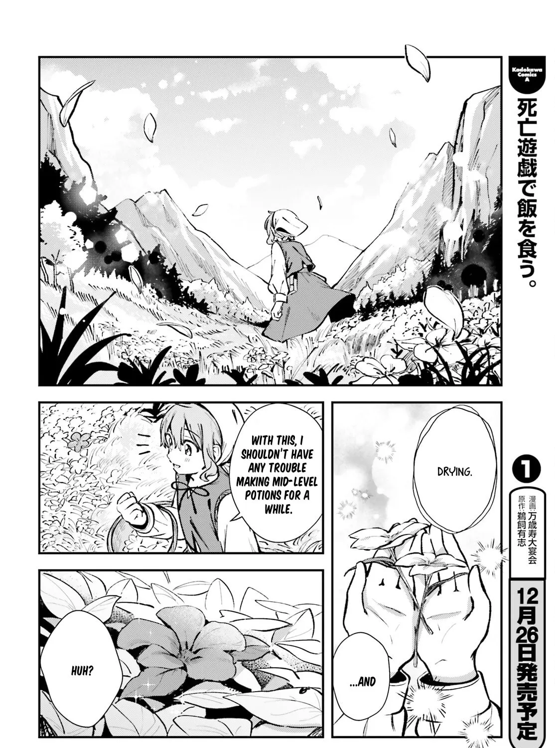 Tensei Renkin Shoujo no Slow Life Chapter 2 page 51 - 