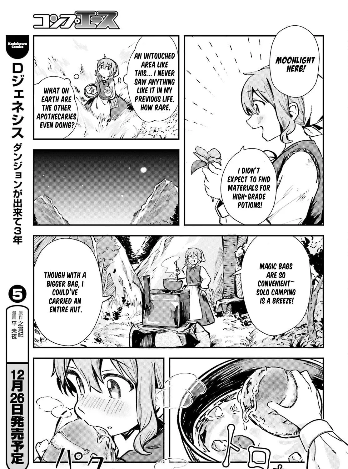 Tensei Renkin Shoujo no Slow Life Chapter 2 page 53 - 