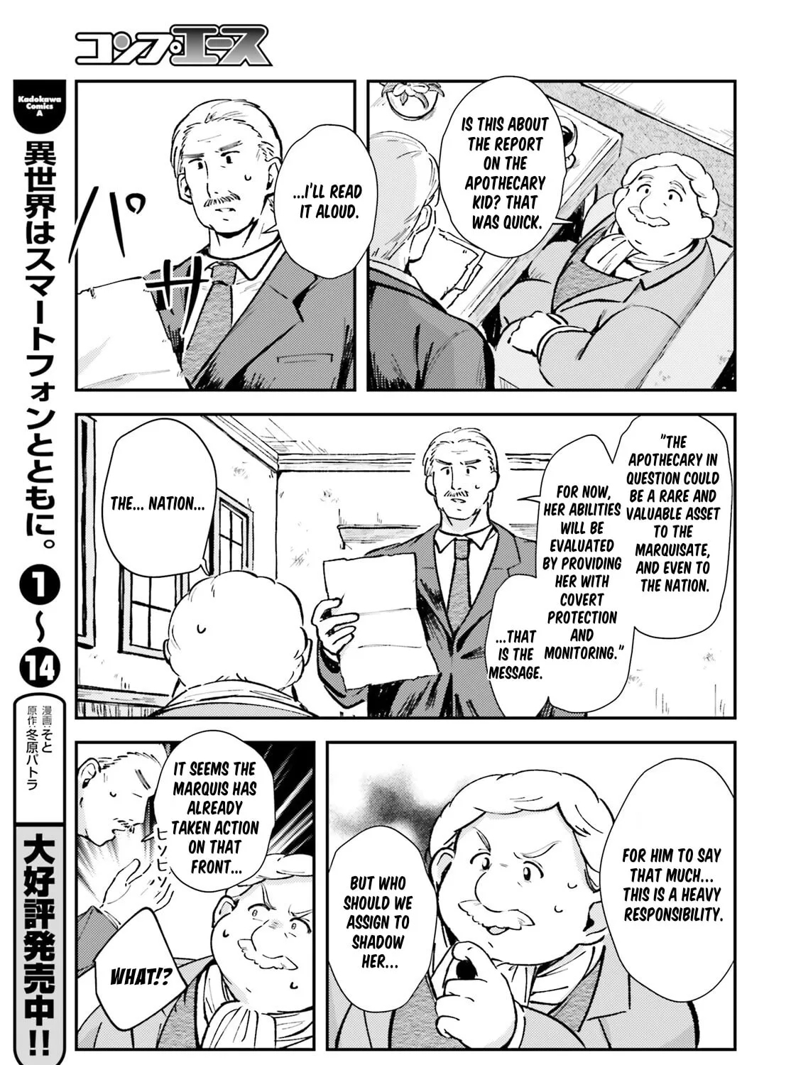 Tensei Renkin Shoujo no Slow Life Chapter 2 page 61 - 