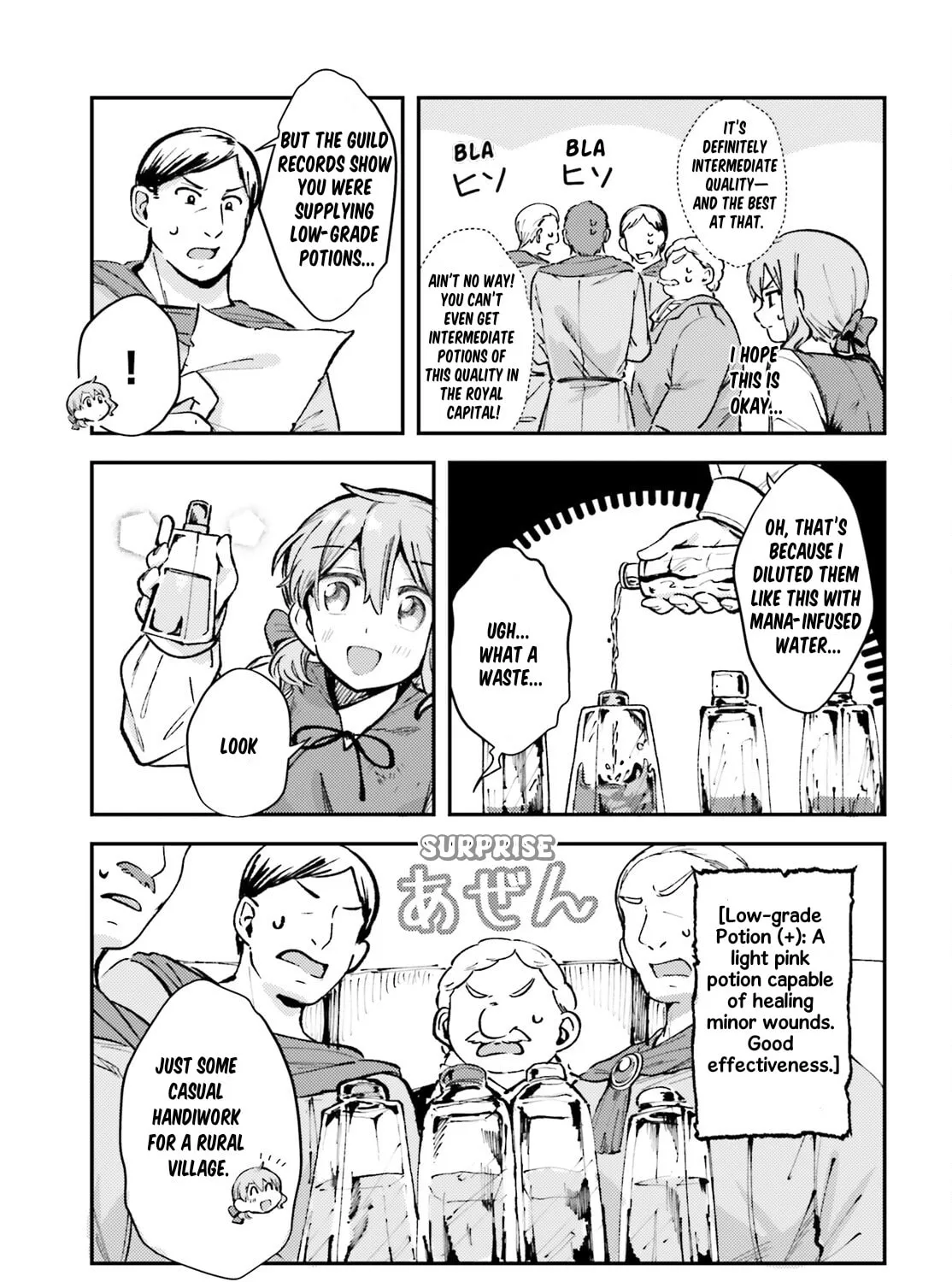 Tensei Renkin Shoujo no Slow Life Chapter 2 page 9 - 