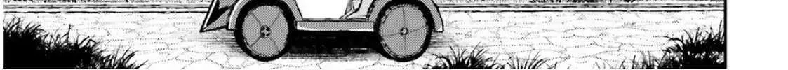 Tensei Renkin Shoujo no Slow Life Chapter 20 page 26 - 