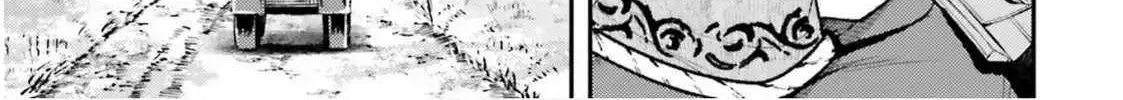 Tensei Renkin Shoujo no Slow Life Chapter 20 page 30 - 
