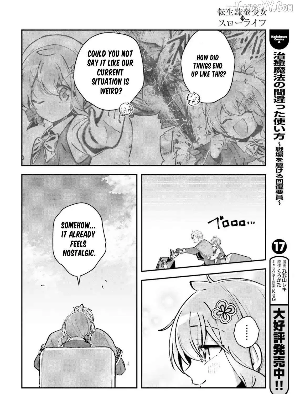 Tensei Renkin Shoujo no Slow Life Chapter 20 page 35 - 