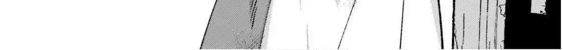 Tensei Renkin Shoujo no Slow Life Chapter 20 page 44 - 