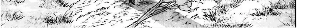 Tensei Renkin Shoujo no Slow Life Chapter 20 page 46 - 