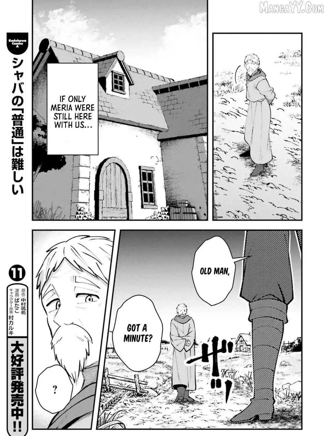 Tensei Renkin Shoujo no Slow Life Chapter 20 page 49 - 