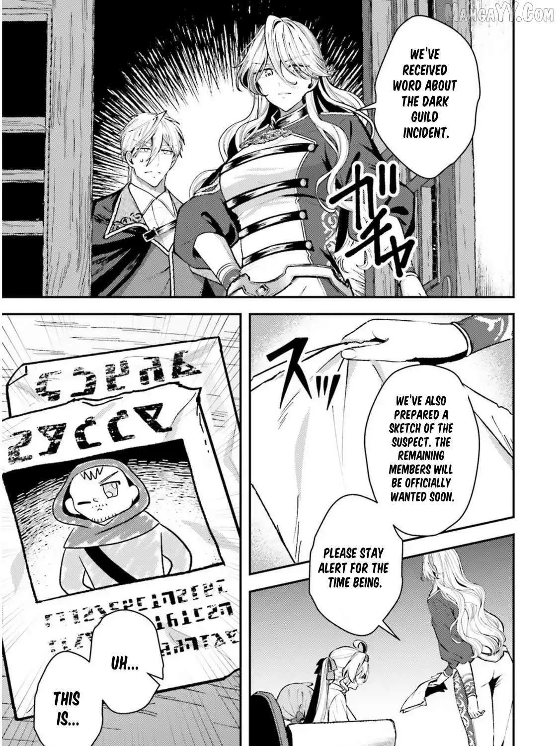 Tensei Renkin Shoujo no Slow Life Chapter 20 page 9 - 