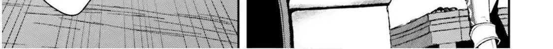 Tensei Renkin Shoujo no Slow Life Chapter 20 page 10 - 
