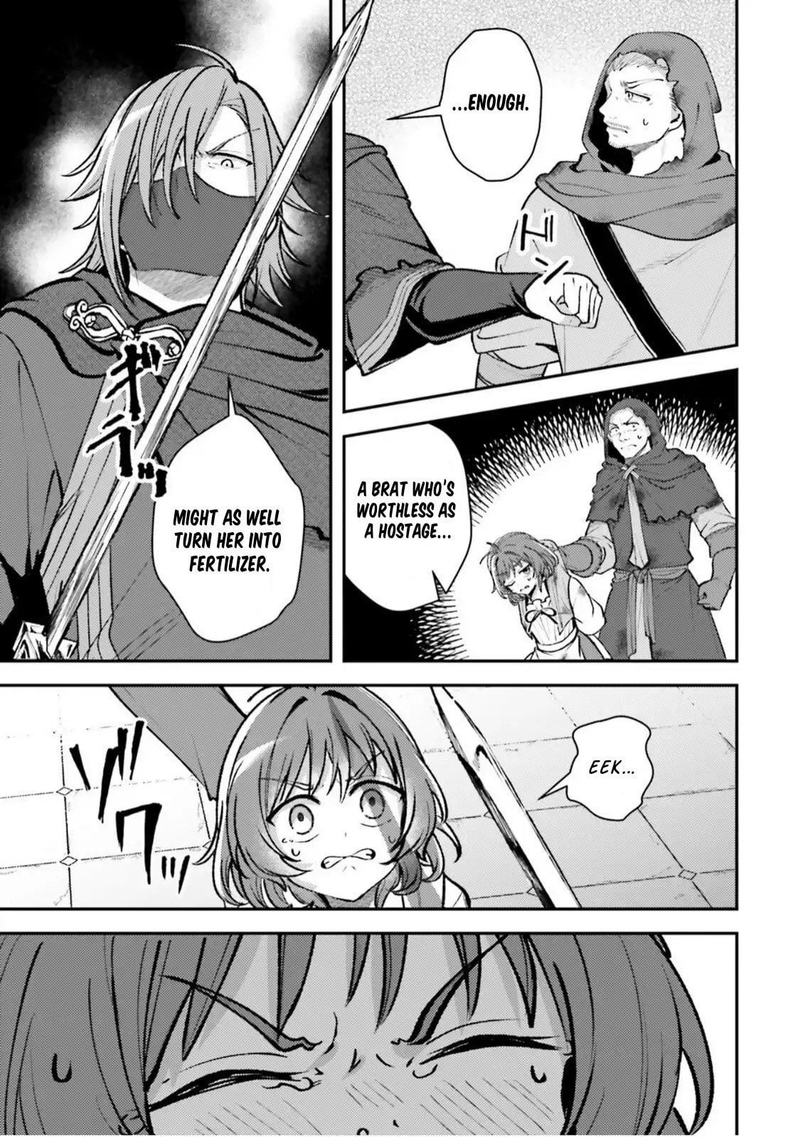 Tensei Renkin Shoujo no Slow Life Chapter 21 page 21 - 