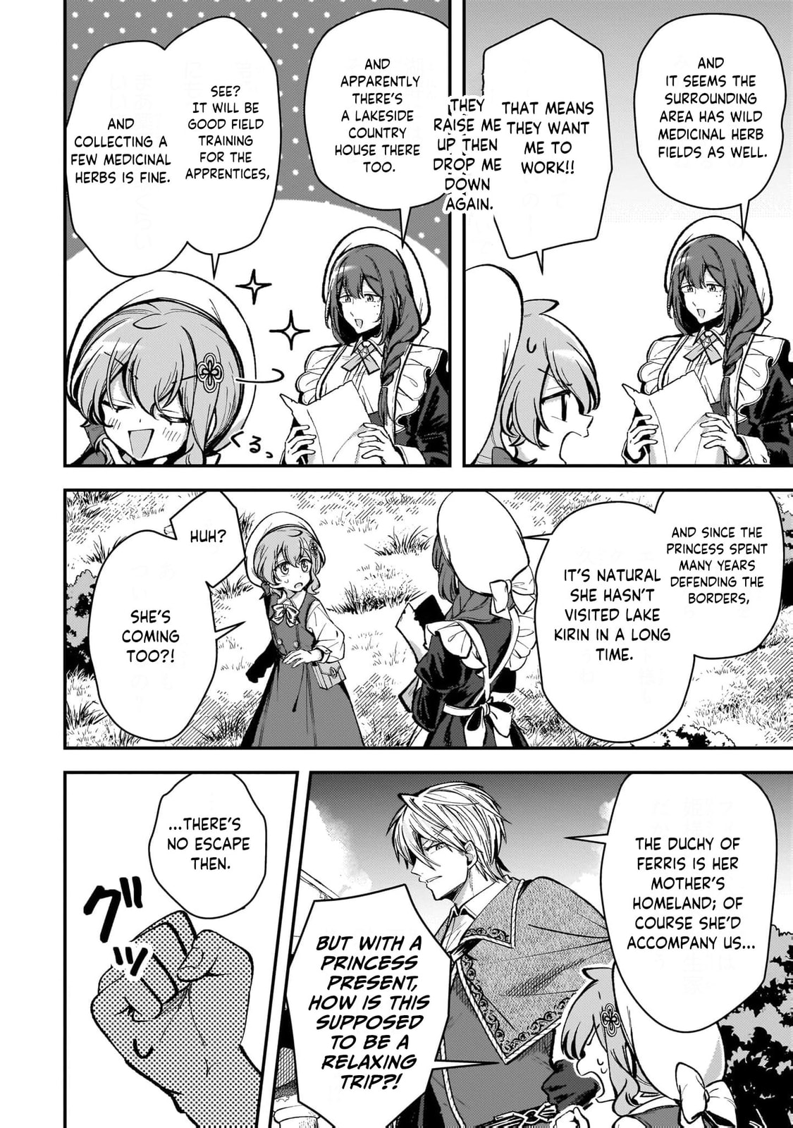 Tensei Renkin Shoujo no Slow Life Chapter 24 page 15 - 