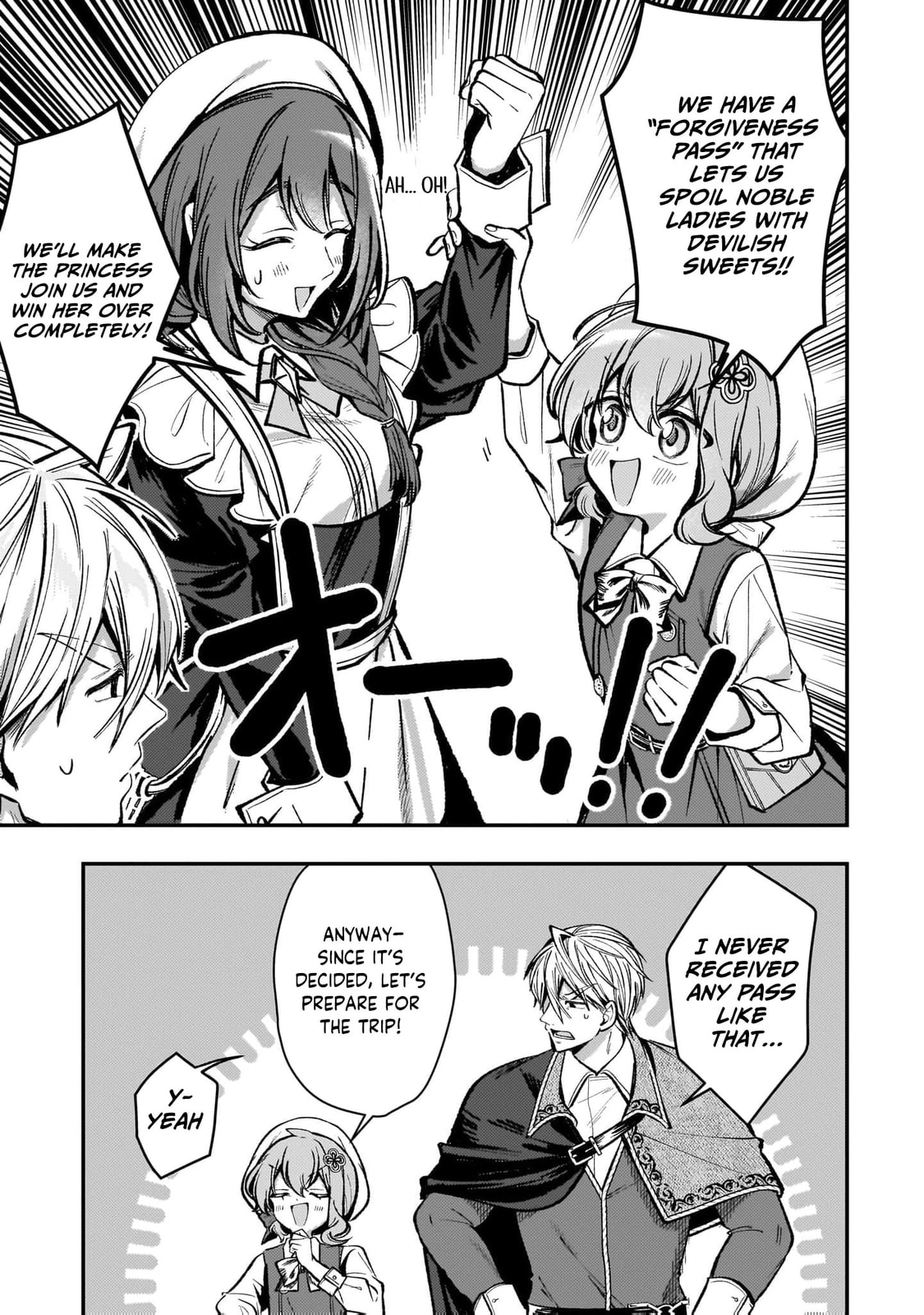 Tensei Renkin Shoujo no Slow Life Chapter 24 page 16 - 