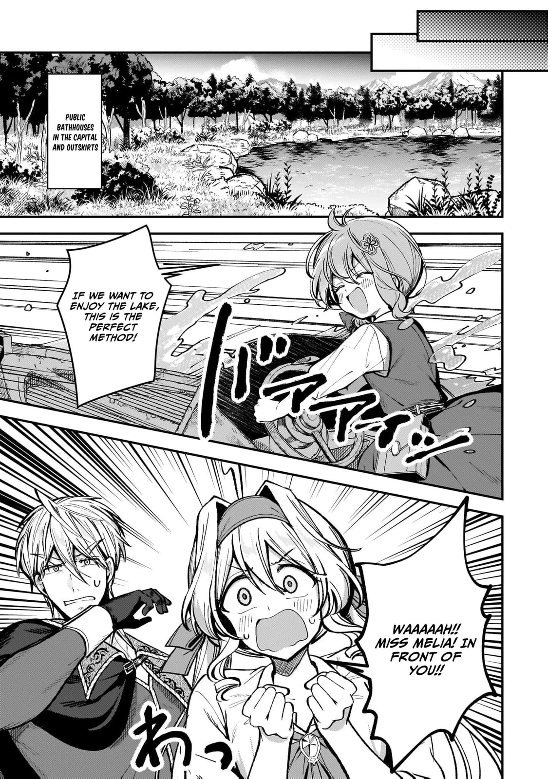 Tensei Renkin Shoujo no Slow Life Chapter 24 page 20 - 