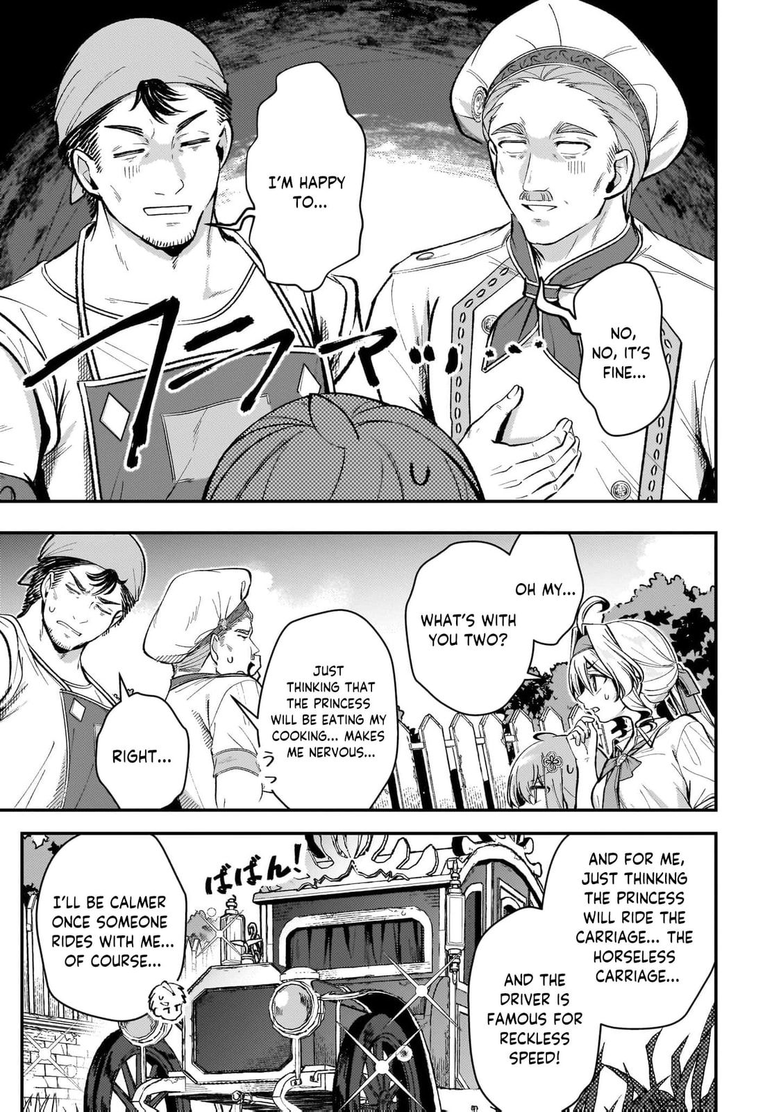 Tensei Renkin Shoujo no Slow Life Chapter 25 page 16 - 