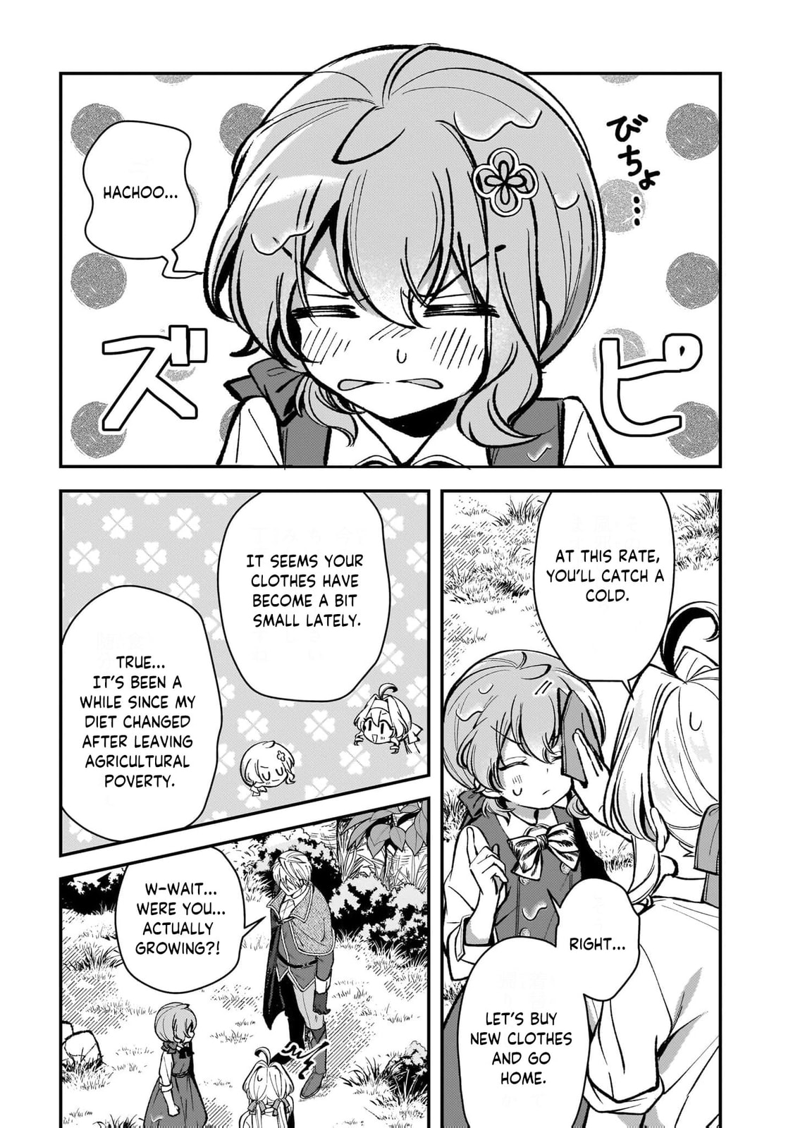 Tensei Renkin Shoujo no Slow Life Chapter 25 page 5 - 