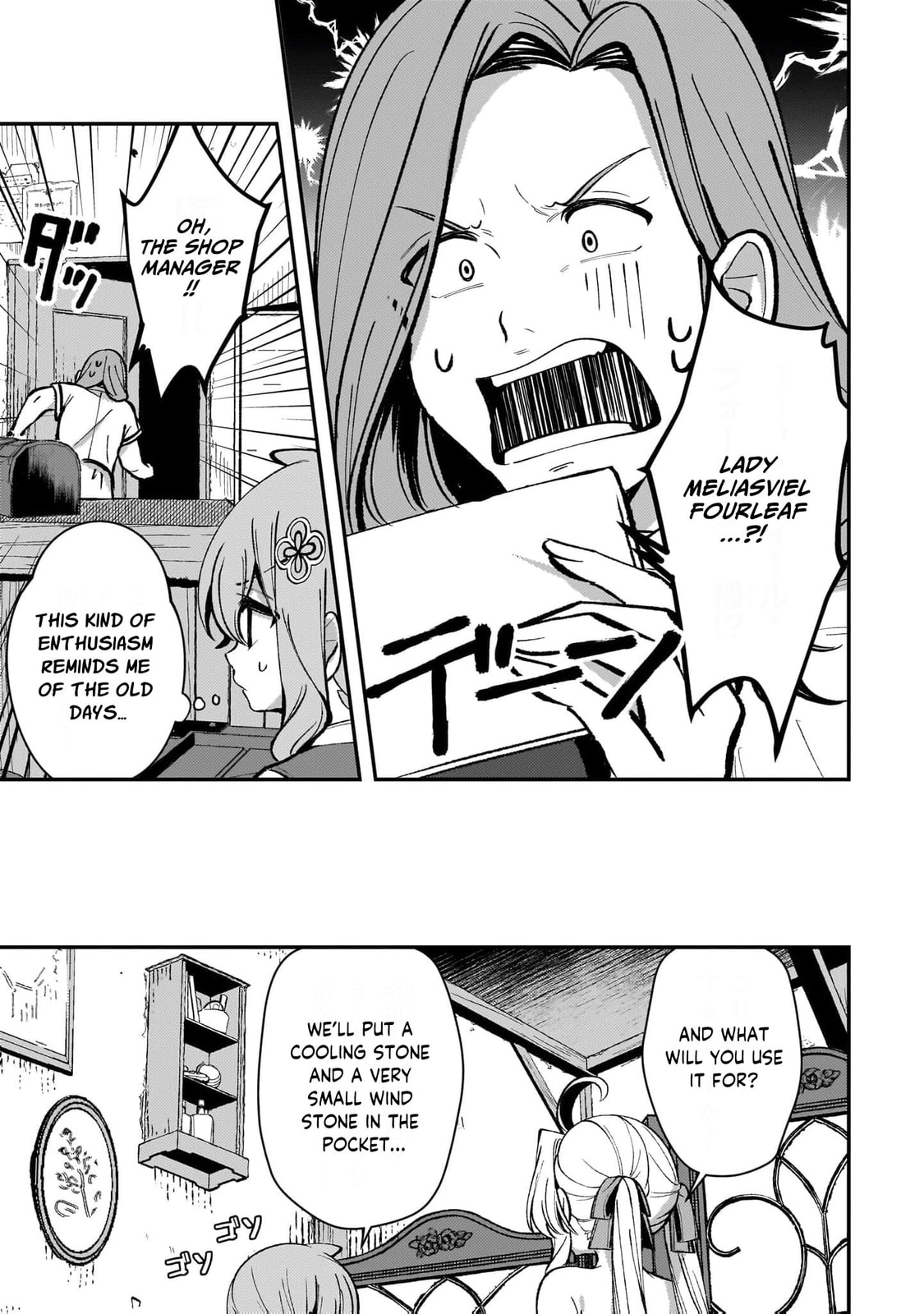 Tensei Renkin Shoujo no Slow Life Chapter 25 page 10 - 