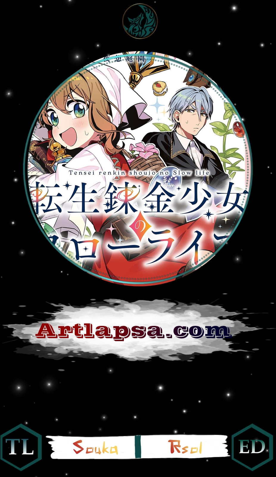 Tensei Renkin Shoujo no Slow Life Chapter 26 page 1 - 