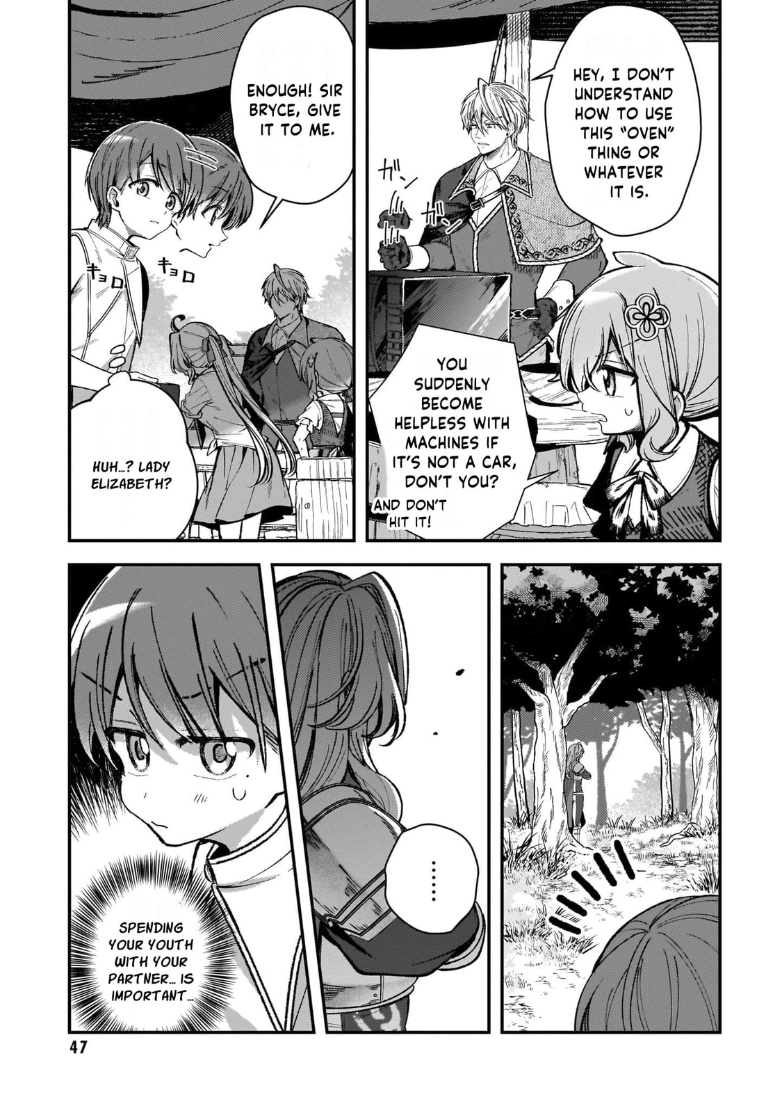 Tensei Renkin Shoujo no Slow Life Chapter 26 page 12 - 