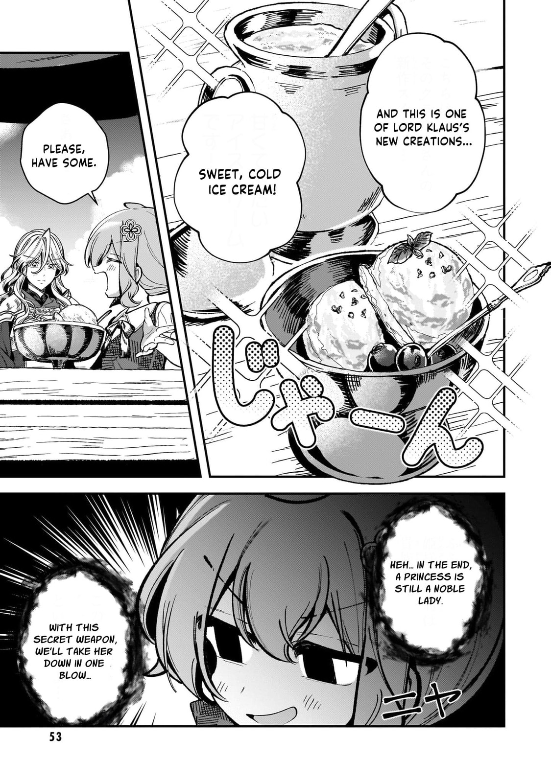Tensei Renkin Shoujo no Slow Life Chapter 26 page 18 - 